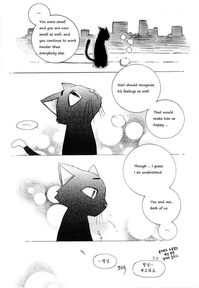 Annyeong, Pi Chapter 2.6 page 9 - Vol.02 Chapter 6