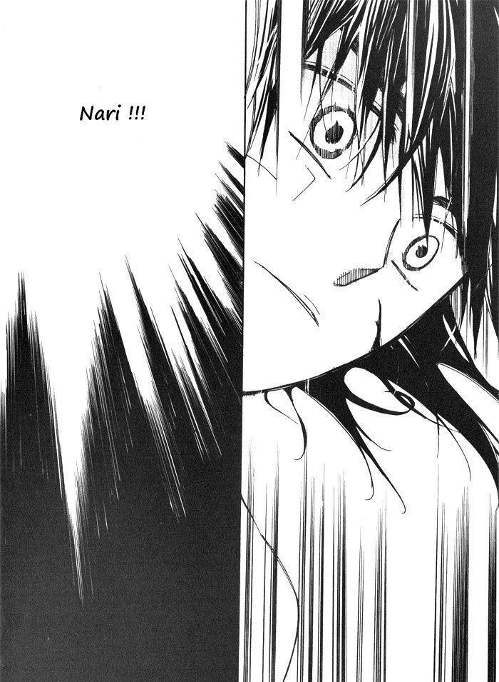 Annyeong, Pi Chapter 2.7 page 11 - Vol.02 Chapter 7
