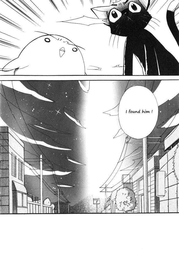 Annyeong, Pi Chapter 2.7 page 13 - Vol.02 Chapter 7