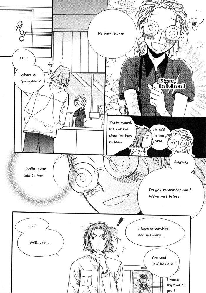 Annyeong, Pi Chapter 2.7 page 14 - Vol.02 Chapter 7