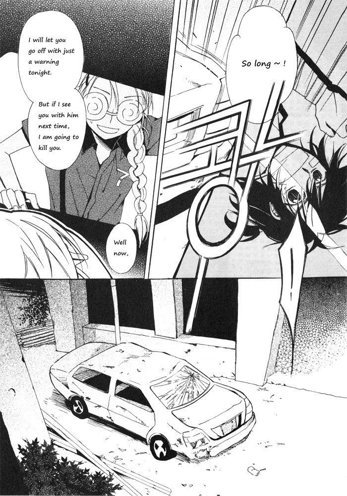 Annyeong, Pi Chapter 2.7 page 4 - Vol.02 Chapter 7