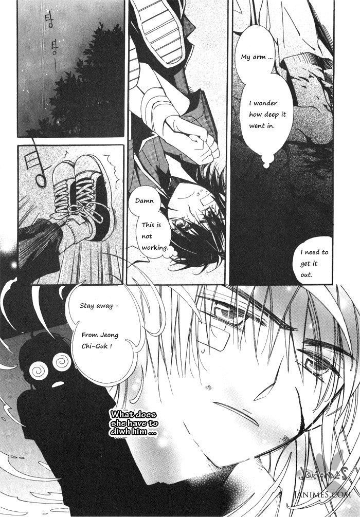 Annyeong, Pi Chapter 2.7 page 6 - Vol.02 Chapter 7