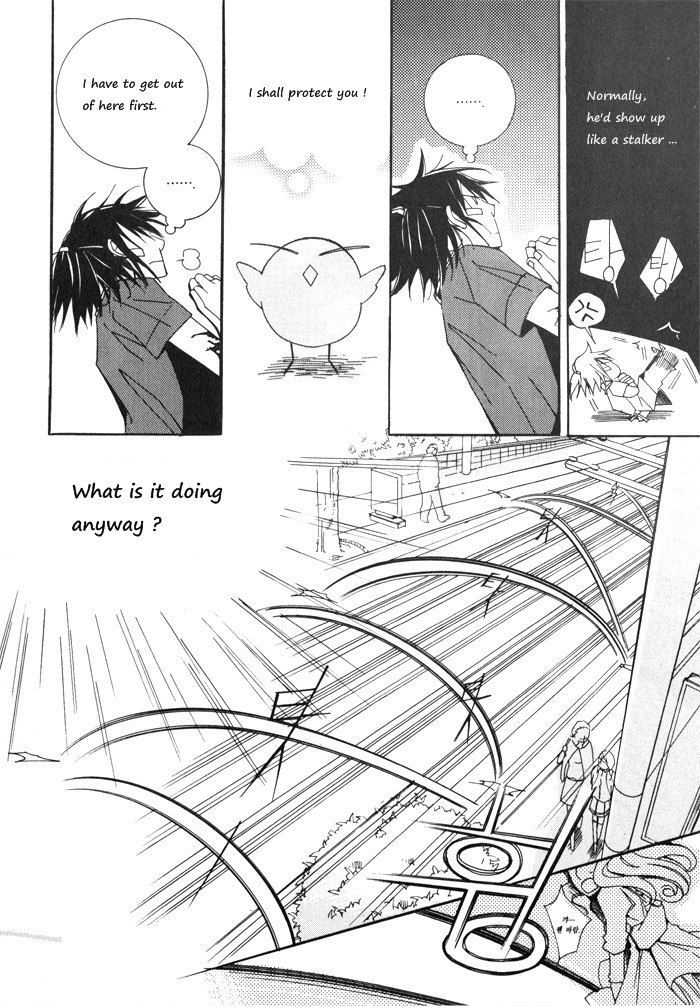 Annyeong, Pi Chapter 2.7 page 7 - Vol.02 Chapter 7