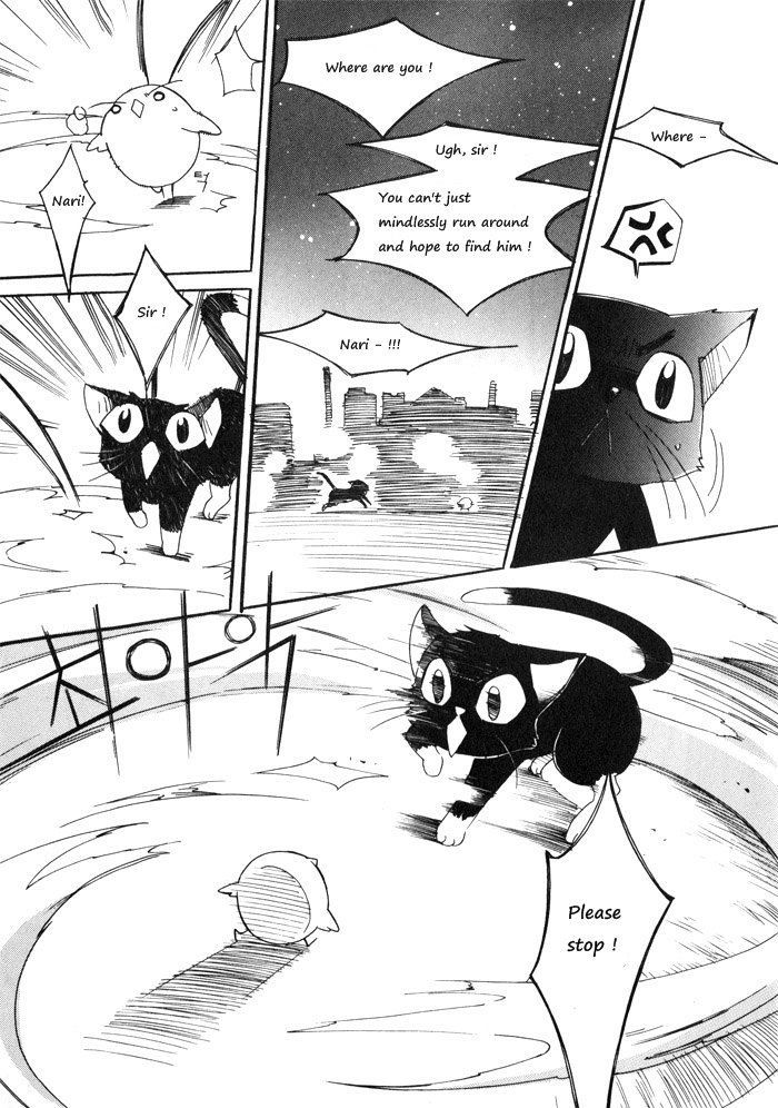 Annyeong, Pi Chapter 2.7 page 8 - Vol.02 Chapter 7