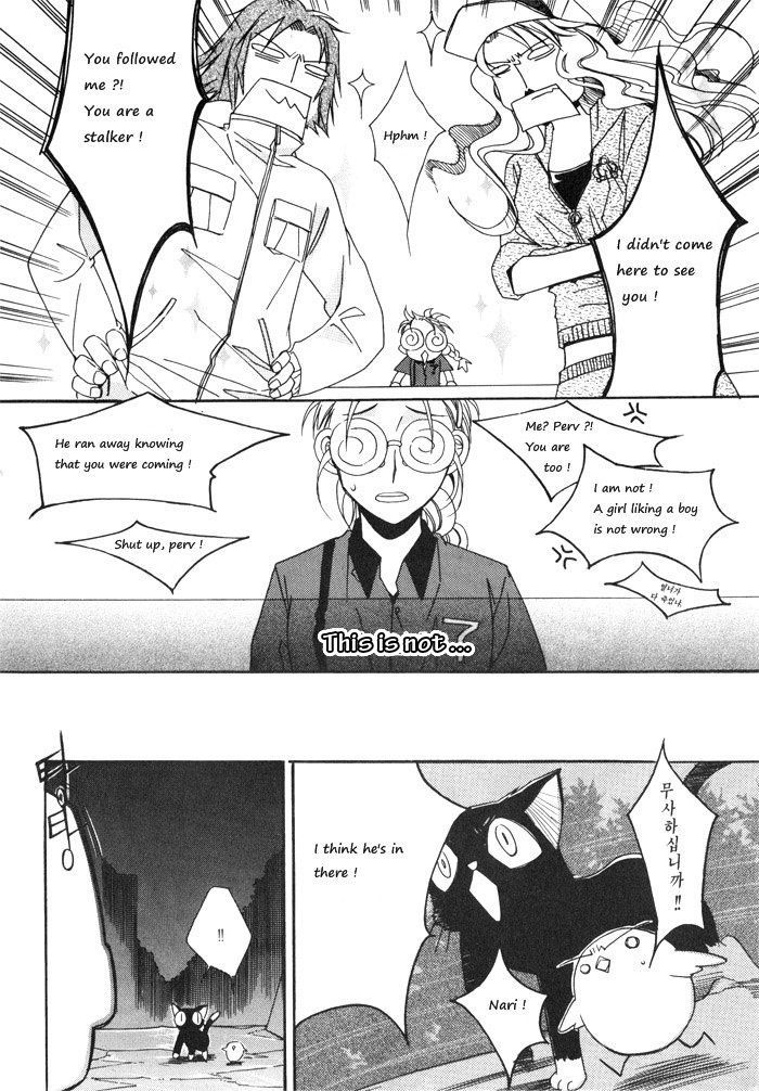 Annyeong, Pi Chapter 2.8 page 1 - Vol.2 Chapter 8