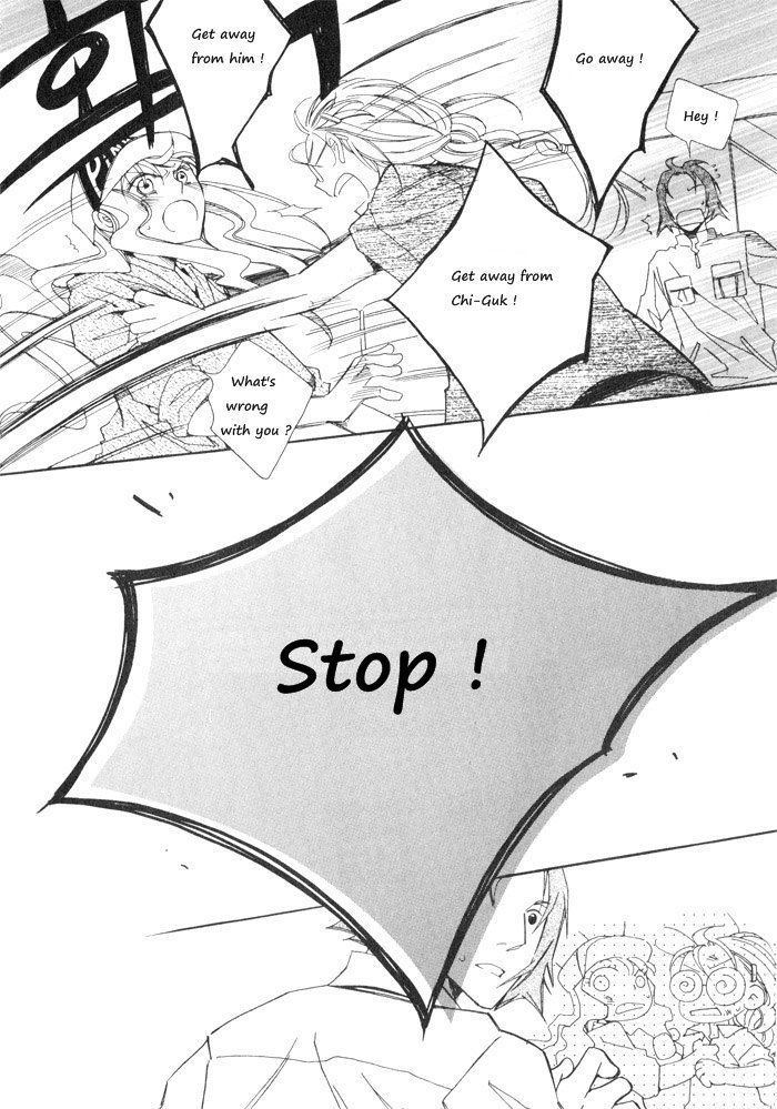 Annyeong, Pi Chapter 2.8 page 11 - Vol.2 Chapter 8