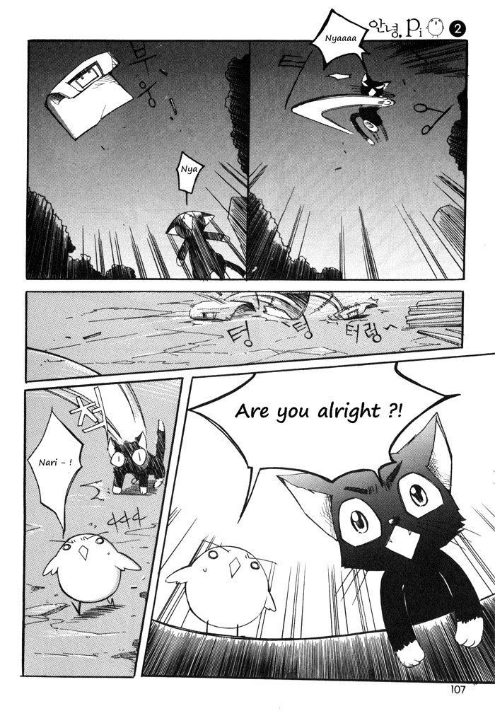 Annyeong, Pi Chapter 2.8 page 3 - Vol.2 Chapter 8