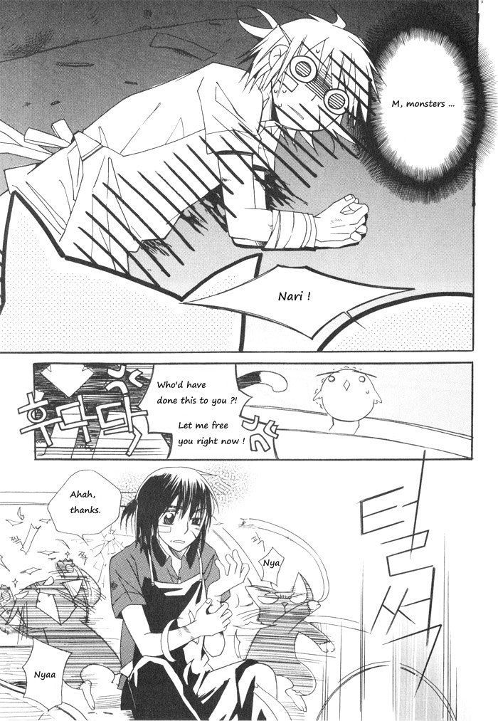 Annyeong, Pi Chapter 2.8 page 4 - Vol.2 Chapter 8