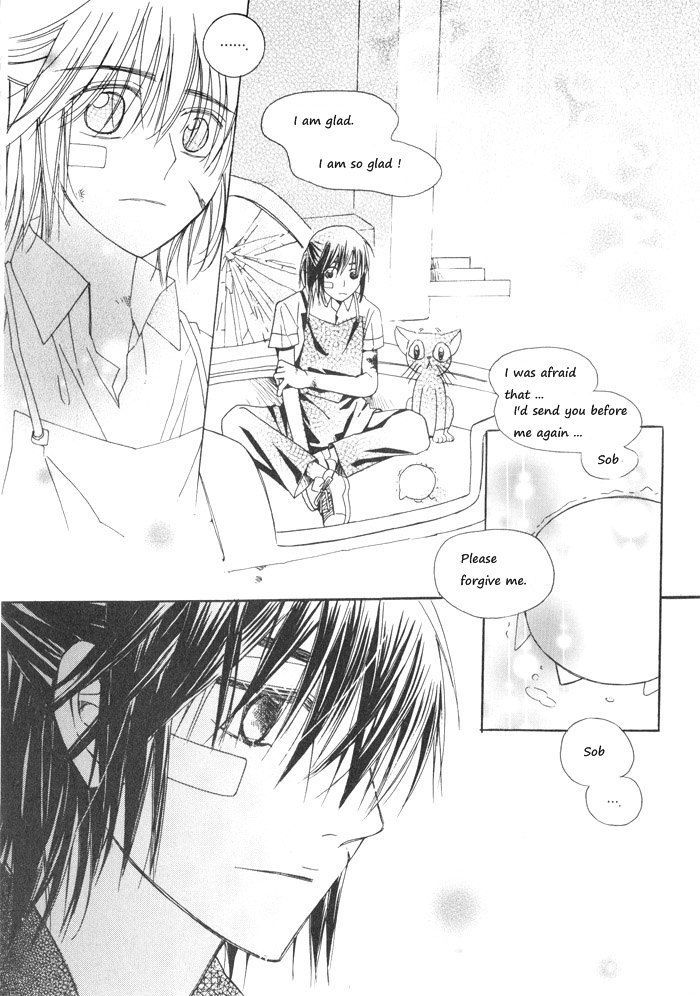 Annyeong, Pi Chapter 2.8 page 5 - Vol.2 Chapter 8