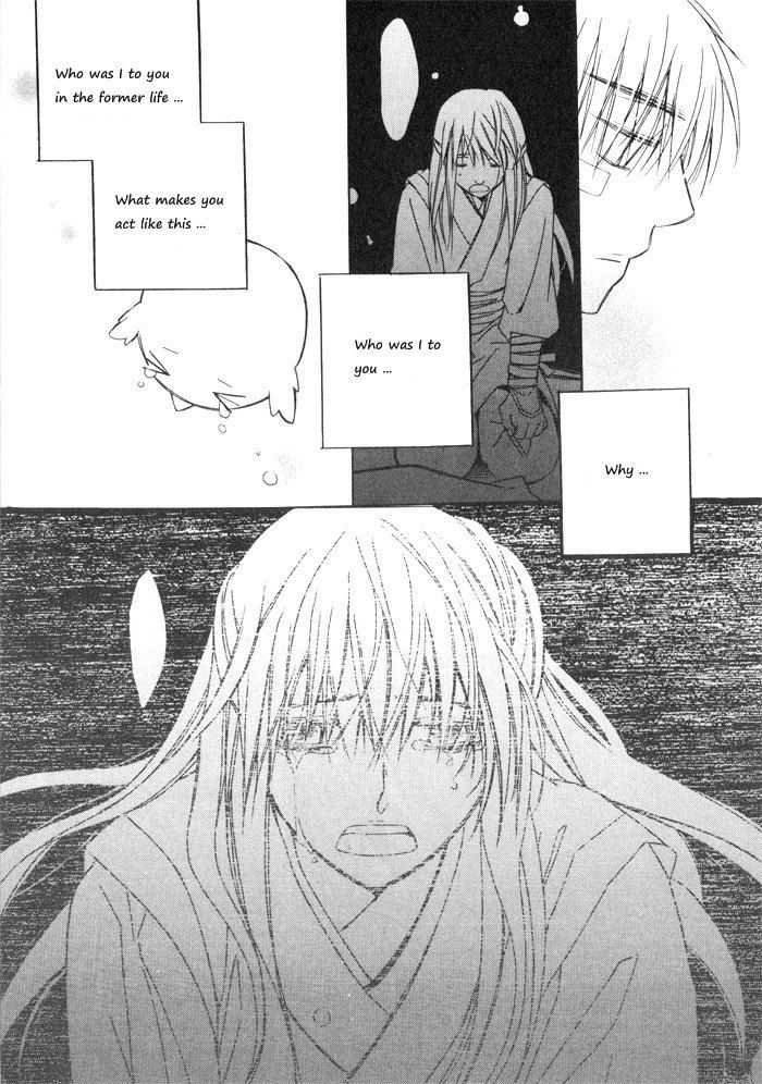 Annyeong, Pi Chapter 2.8 page 6 - Vol.2 Chapter 8