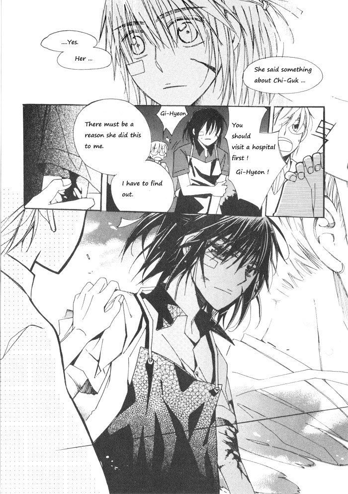 Annyeong, Pi Chapter 2.8 page 8 - Vol.2 Chapter 8