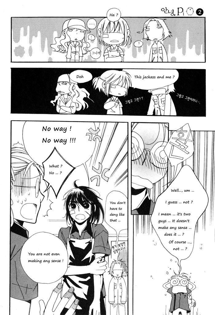 Annyeong, Pi Chapter 2.9 page 1 - Vol.2 Chapter 9