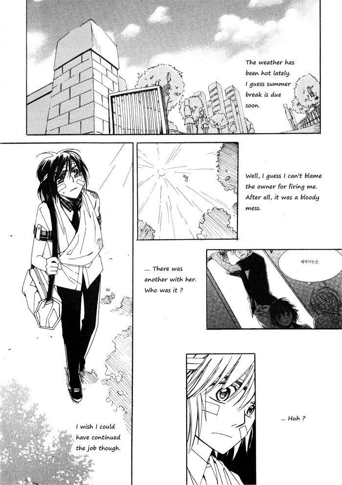 Annyeong, Pi Chapter 2.9 page 11 - Vol.2 Chapter 9