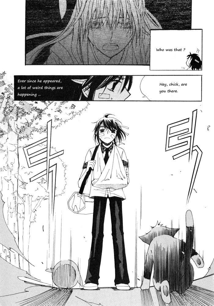 Annyeong, Pi Chapter 2.9 page 12 - Vol.2 Chapter 9