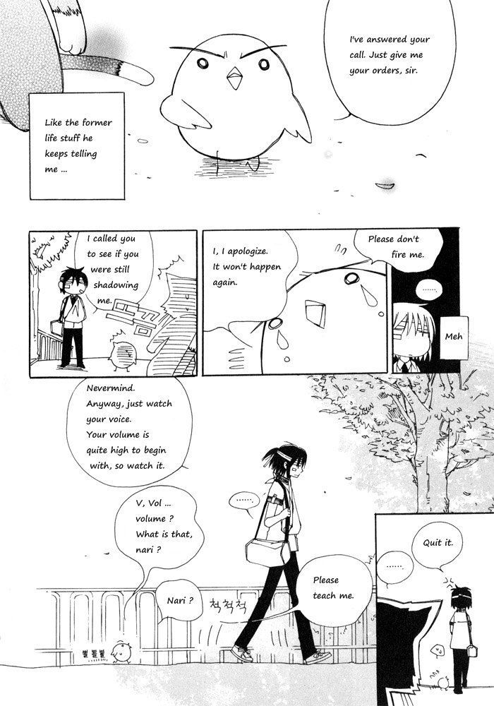 Annyeong, Pi Chapter 2.9 page 13 - Vol.2 Chapter 9