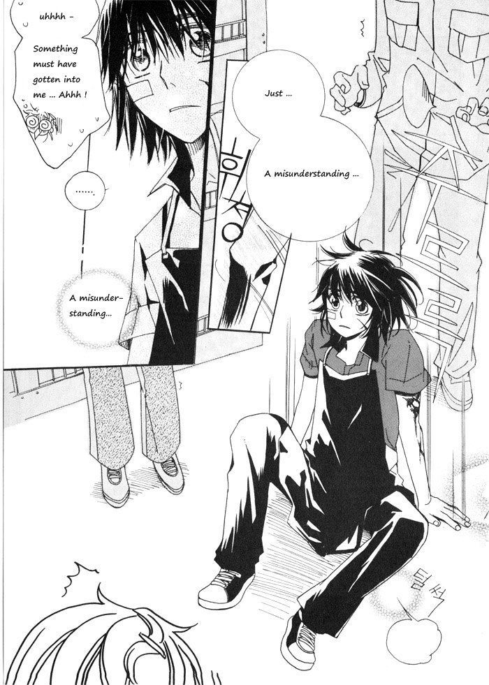 Annyeong, Pi Chapter 2.9 page 2 - Vol.2 Chapter 9