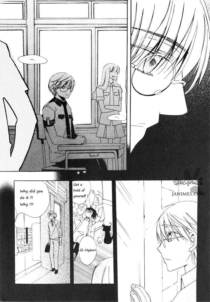 Annyeong, Pi Chapter 2.9 page 8 - Vol.2 Chapter 9