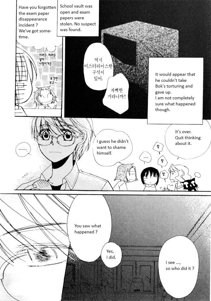Annyeong, Pi Chapter 3.1 page 10 - Vol.03 Chapter 1