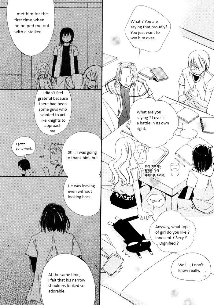 Annyeong, Pi Chapter 3.1 page 14 - Vol.03 Chapter 1