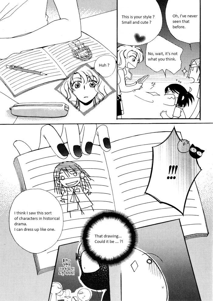 Annyeong, Pi Chapter 3.1 page 15 - Vol.03 Chapter 1