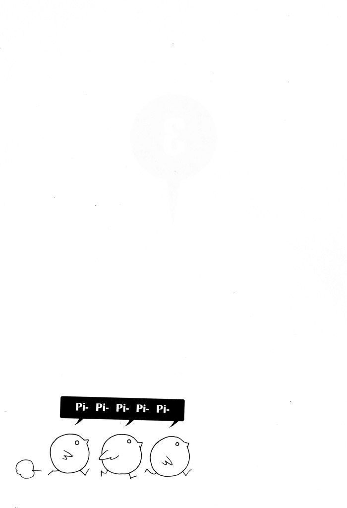 Annyeong, Pi Chapter 3.1 page 3 - Vol.03 Chapter 1