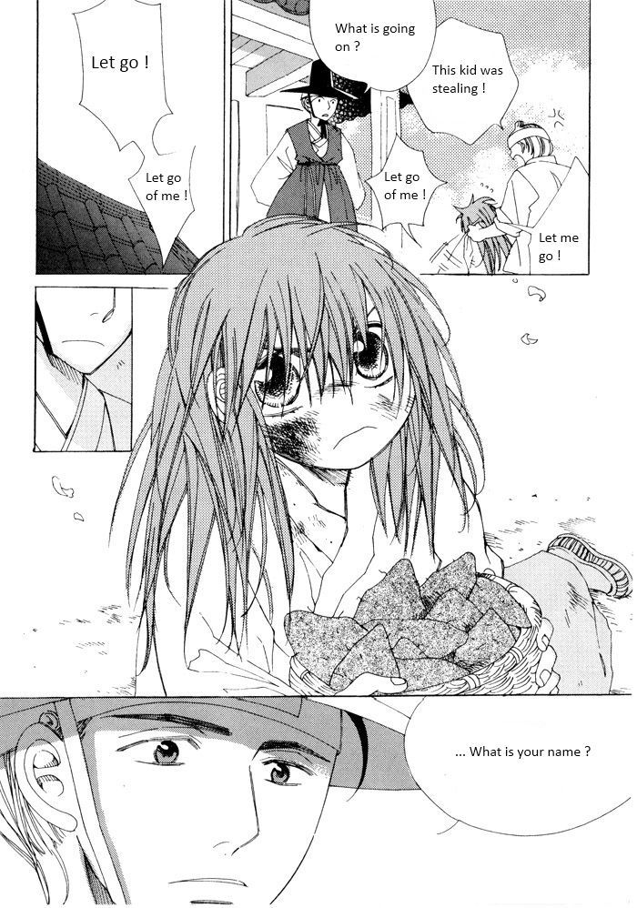 Annyeong, Pi Chapter 3.1 page 4 - Vol.03 Chapter 1