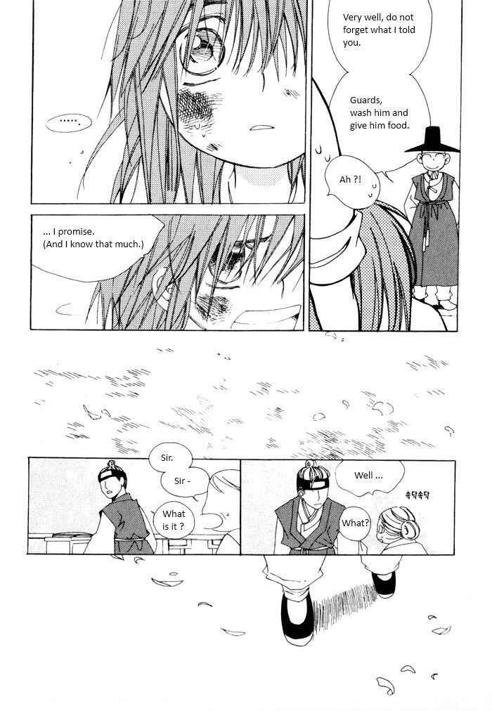 Annyeong, Pi Chapter 3.1 page 6 - Vol.03 Chapter 1