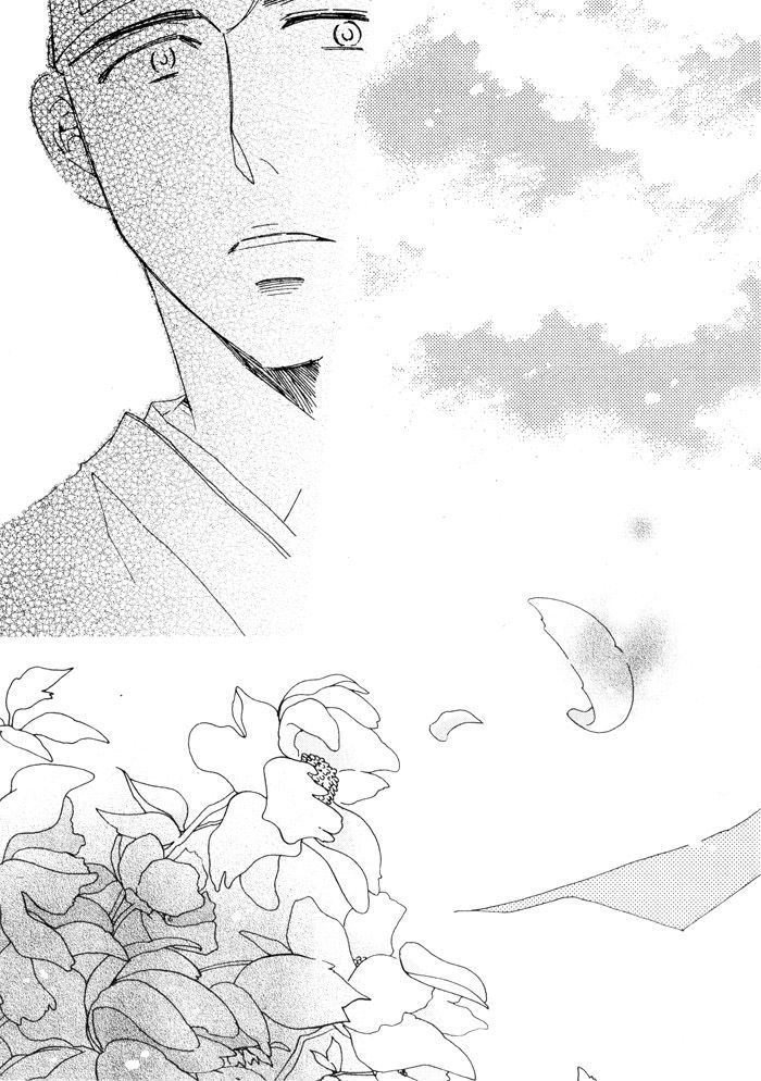 Annyeong, Pi Chapter 3.1 page 7 - Vol.03 Chapter 1