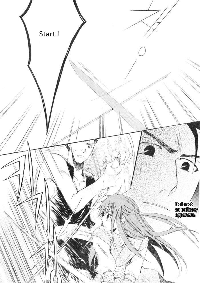 Annyeong, Pi Chapter 3.10 page 1 - Vol.3 Chapter 10