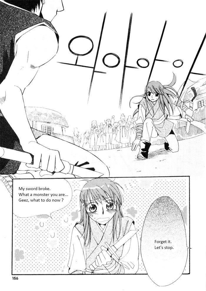 Annyeong, Pi Chapter 3.10 page 10 - Vol.3 Chapter 10