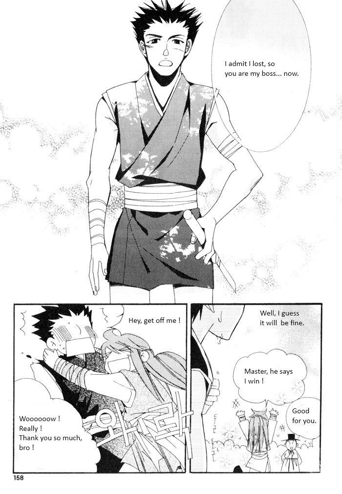 Annyeong, Pi Chapter 3.10 page 12 - Vol.3 Chapter 10