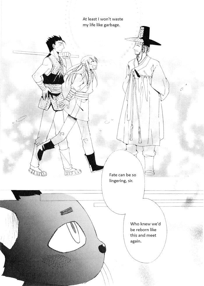 Annyeong, Pi Chapter 3.10 page 13 - Vol.3 Chapter 10