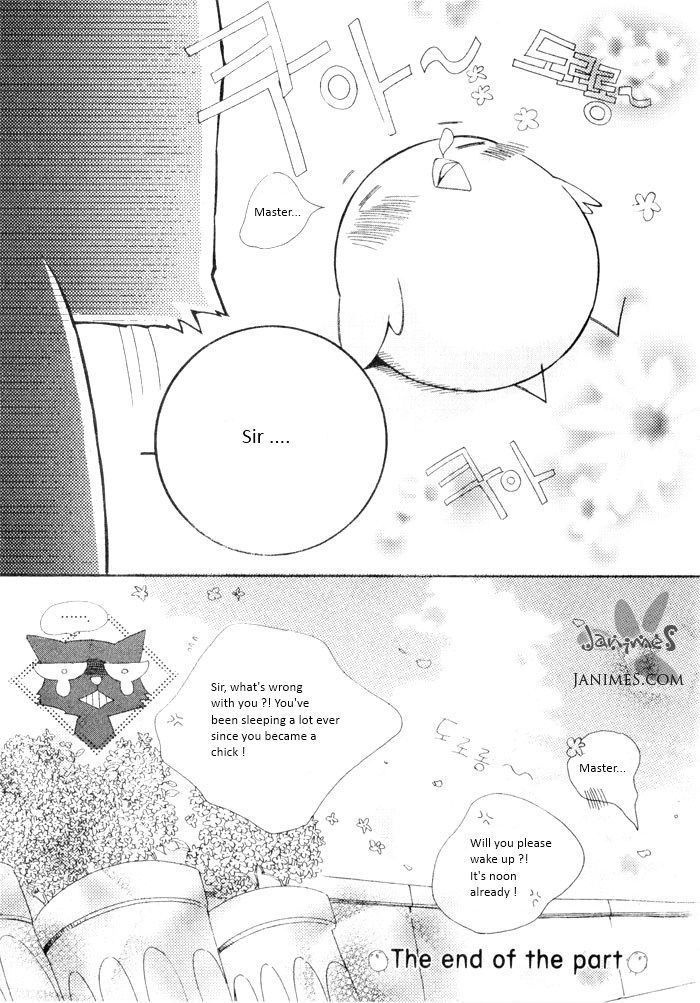 Annyeong, Pi Chapter 3.10 page 14 - Vol.3 Chapter 10
