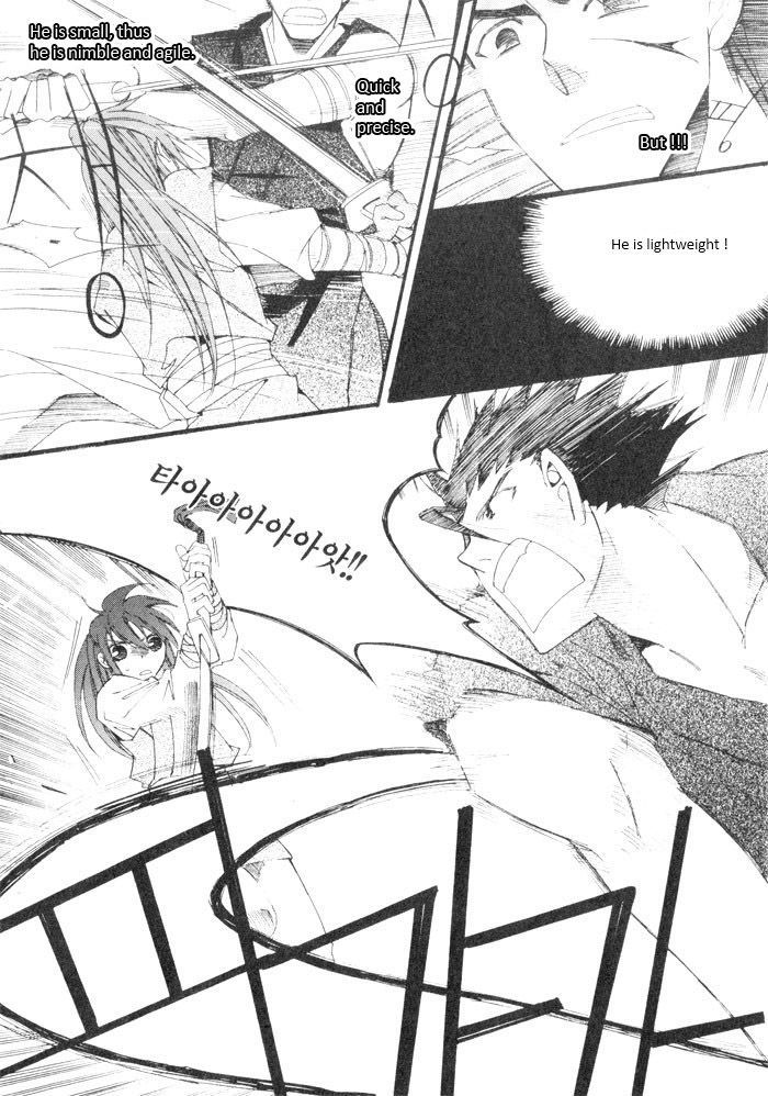 Annyeong, Pi Chapter 3.10 page 2 - Vol.3 Chapter 10