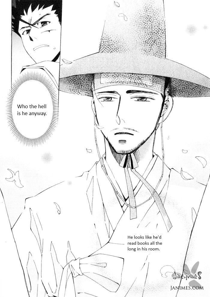 Annyeong, Pi Chapter 3.10 page 6 - Vol.3 Chapter 10