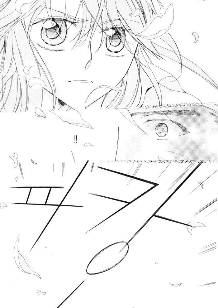 Annyeong, Pi Chapter 3.10 page 9 - Vol.3 Chapter 10