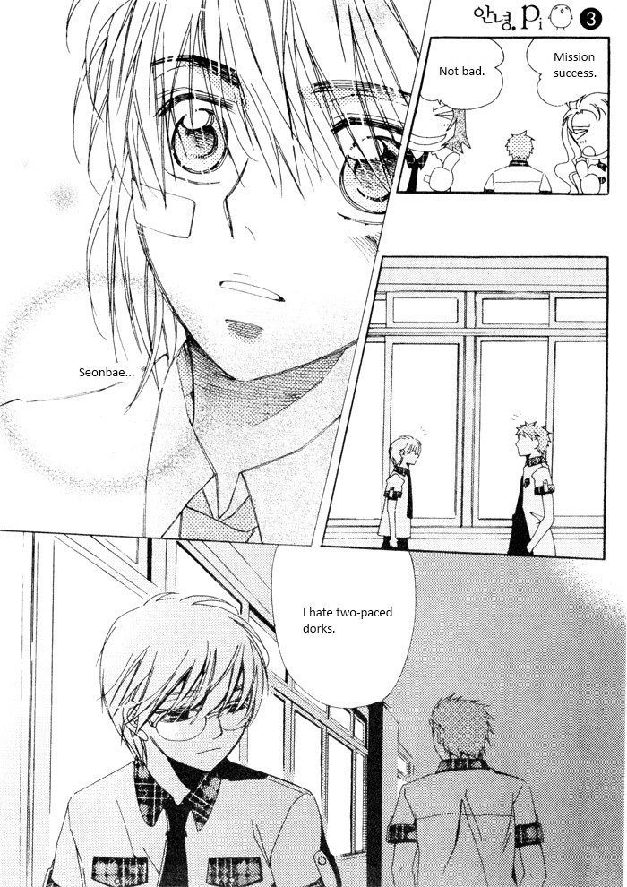 Annyeong, Pi Chapter 3.2 page 11 - Vol.03 Chapter 2