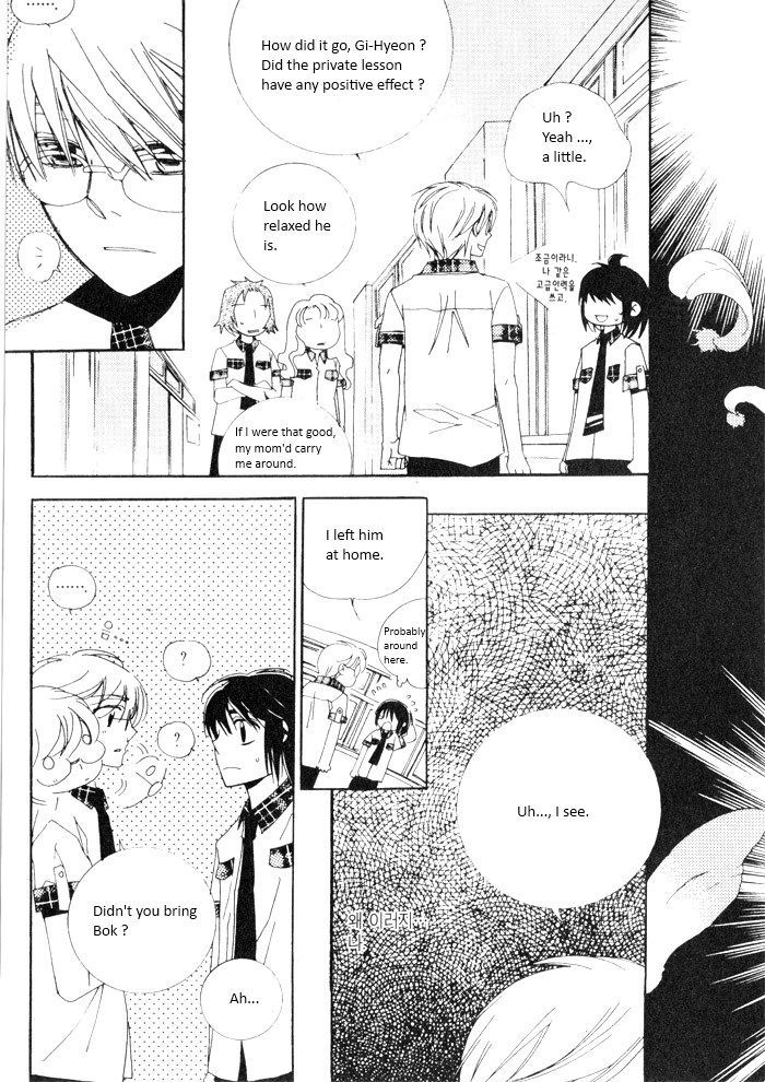 Annyeong, Pi Chapter 3.2 page 12 - Vol.03 Chapter 2