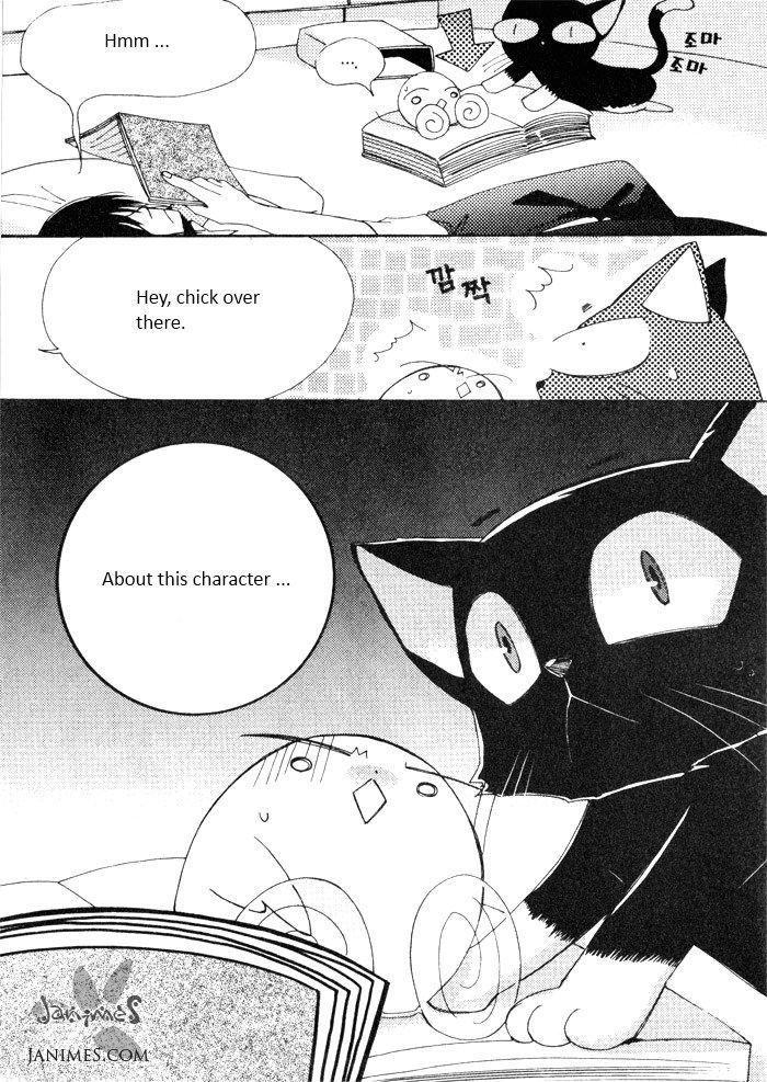 Annyeong, Pi Chapter 3.2 page 14 - Vol.03 Chapter 2