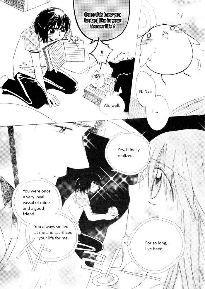 Annyeong, Pi Chapter 3.2 page 16 - Vol.03 Chapter 2