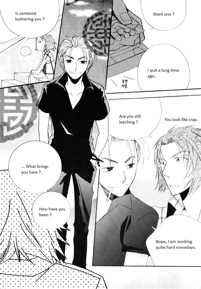 Annyeong, Pi Chapter 3.2 page 5 - Vol.03 Chapter 2