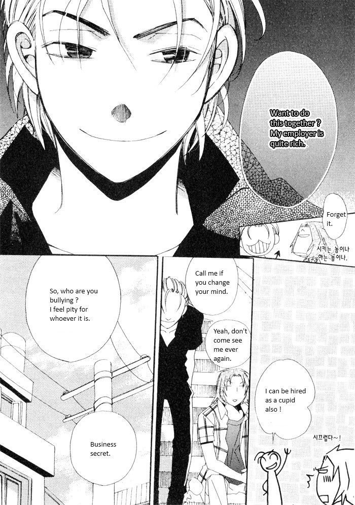 Annyeong, Pi Chapter 3.2 page 7 - Vol.03 Chapter 2