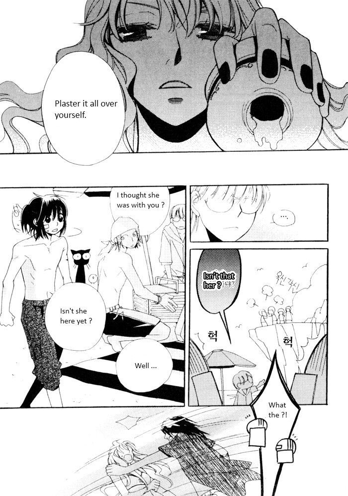 Annyeong, Pi Chapter 3.3 page 10 - Vol.03 Chapter 3