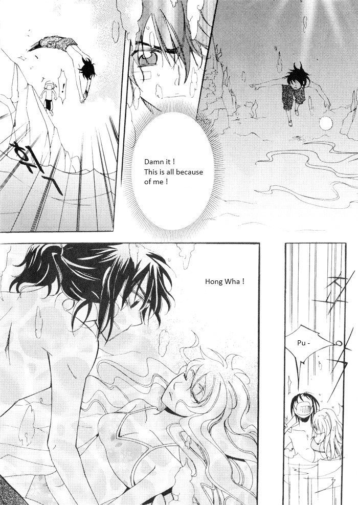 Annyeong, Pi Chapter 3.3 page 13 - Vol.03 Chapter 3