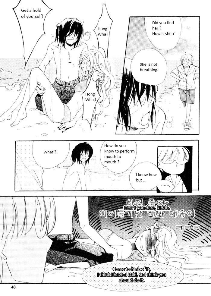 Annyeong, Pi Chapter 3.3 page 14 - Vol.03 Chapter 3