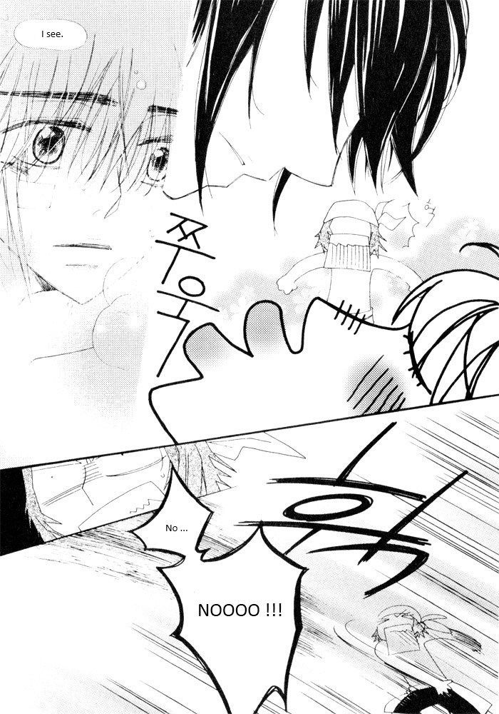 Annyeong, Pi Chapter 3.3 page 15 - Vol.03 Chapter 3