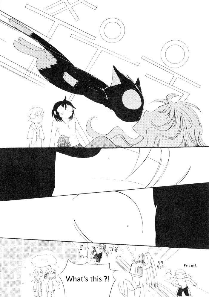 Annyeong, Pi Chapter 3.3 page 16 - Vol.03 Chapter 3