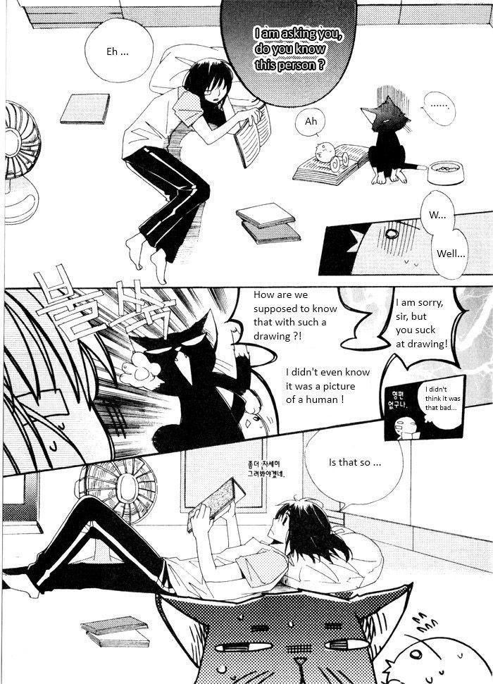 Annyeong, Pi Chapter 3.3 page 2 - Vol.03 Chapter 3