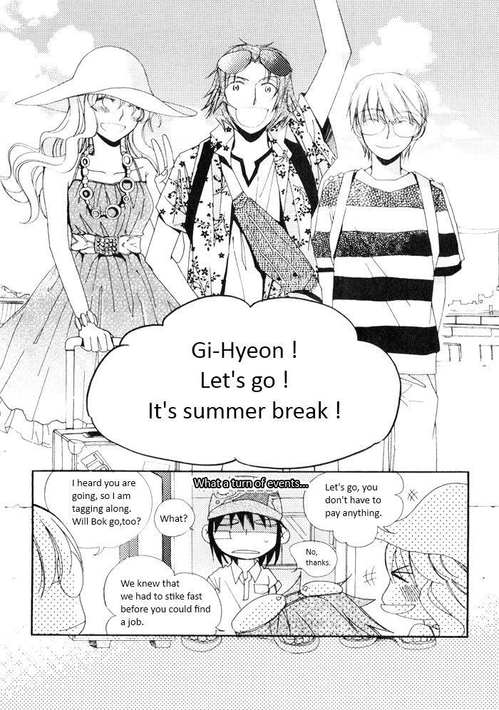 Annyeong, Pi Chapter 3.3 page 4 - Vol.03 Chapter 3