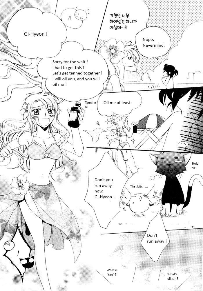 Annyeong, Pi Chapter 3.3 page 7 - Vol.03 Chapter 3